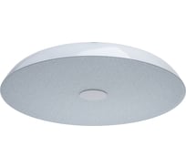 Люстра MW LIGHT 708010409 Канапе 9*10W LED E27 220 V