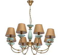 Люстра MW LIGHT 713010308 Магеллан 8*40W E14 220 V