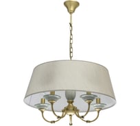 Люстра MW LIGHT 713010705 Магеллан 5*40W E14 220 V