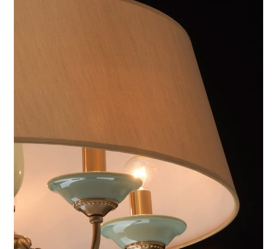 Люстра MW LIGHT 713010205 Магеллан 5*40W E14 220 V