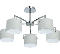 Люстра MW LIGHT 721010105 Сайрус 5*40W E14 220 V