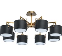 Люстра MW LIGHT 721010408 Сайрус 8*40W E14 220 V