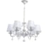Люстра MW LIGHT 448012106 Виталина 6*40W E14 220 V 1