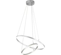 Подвесной светильник ESCADA 10254/2 LED*66W Silver APP 10254/2LED Silver APP