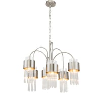 Подвесной светильник ESCADA E14*40W Satin nickel 656/6PL