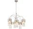 Подвесной светильник ESCADA E14*40W Satin nickel 656/6PL 1
