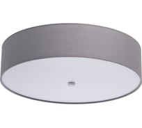 Люстра MW LIGHT 453011401 Дафна 40W LED 220 V