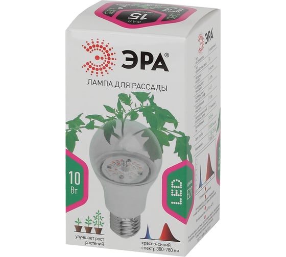 Светодиодная фито-лампа ЭРА FITO-10W-RB-E27-K Б0039069