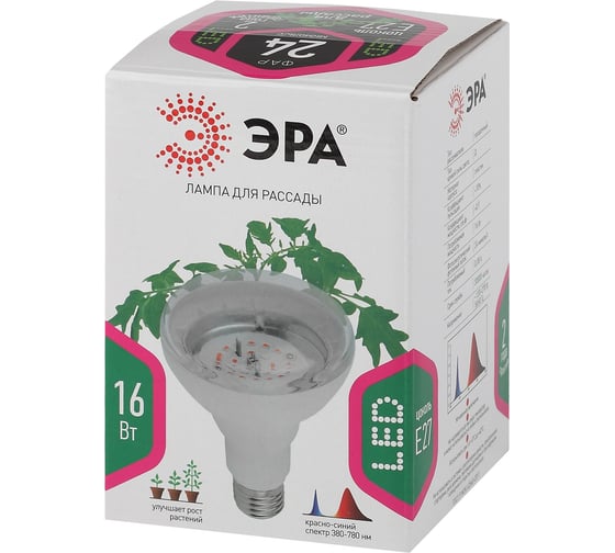 Светодиодная фито-лампа ЭРА FITO-16W-RB-E27-K Б0039072