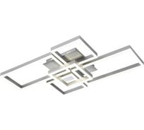 Потолочный светильник ESCADA 10225/5 LED*148W Silver 10225/5LED