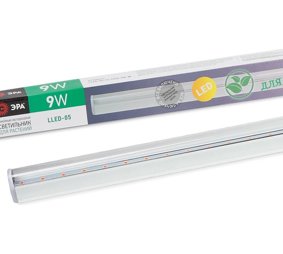 Линейный LED светильник ЭРА LLED-05-T5-FITO-9W-W ФИТО Б0028199