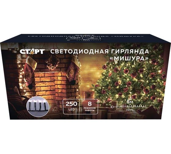 Декоративная гирлянда СТАРТ 250led 220v 8 реж 5м нить белый 17361