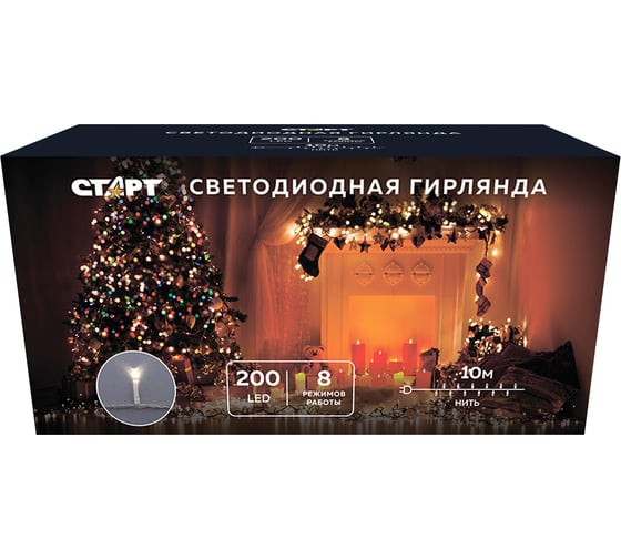 Новогодняя гирлянда СТАРТ 200led 220v 8реж 10м нить белый 17364