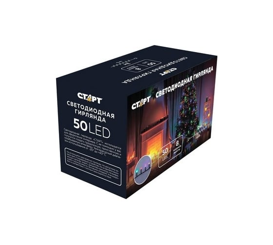 Декоративная гирлянда СТАРТ 50led 220v 8 реж 2м нить 14875