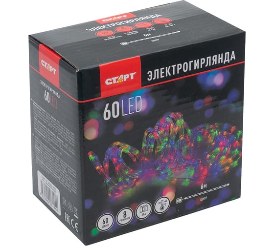 Декоративная гирлянда СТАРТ 60led rgb 3аа 8 реж 6м шнур 14808