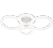 Потолочный светильник ESCADA 10281/4 LED*126W White 10281/4LED