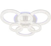 Потолочный светильник ESCADA 10281/6 LED*182W White 10281/6LED