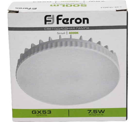 Светодиодная ломпа FERON (7,5W) 230V GX53 4000K, LB-345 41398