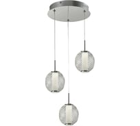 Подвесной светильник ESCADA 10249/3 LED*15W Chrome 10249/3LED