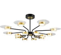 Потолочный светильник ESCADA *212W Gold/Black 10211/SG LED