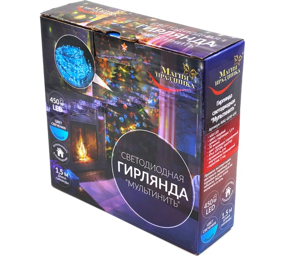 Светодиодная гирлянда Магия праздника "МУЛЬТИНИТЬ", 450 LED, голубой, 1,5 м. 30 нитей, IP20, 12V, адаптер MAG-G010-450