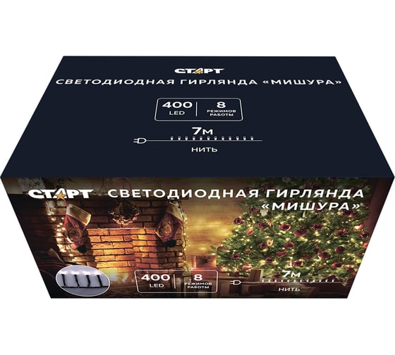 Декоративная гирлянда СТАРТ 400led, 220v, 8 режимов, 7м, нить, белый 17360