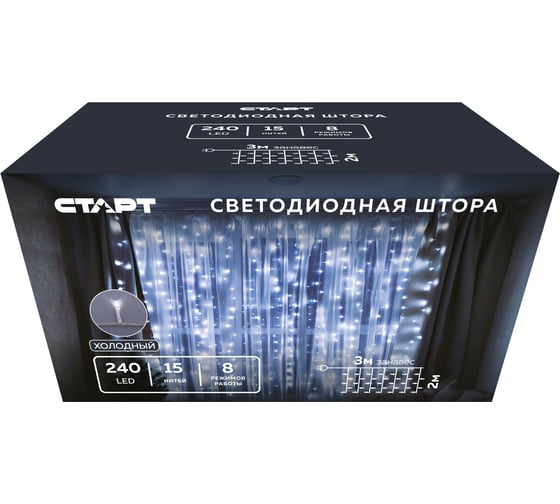 Декоративная гирлянда СТАРТ 240led, 220v, 8 режимов, 3x2м, занавес, холодный 137