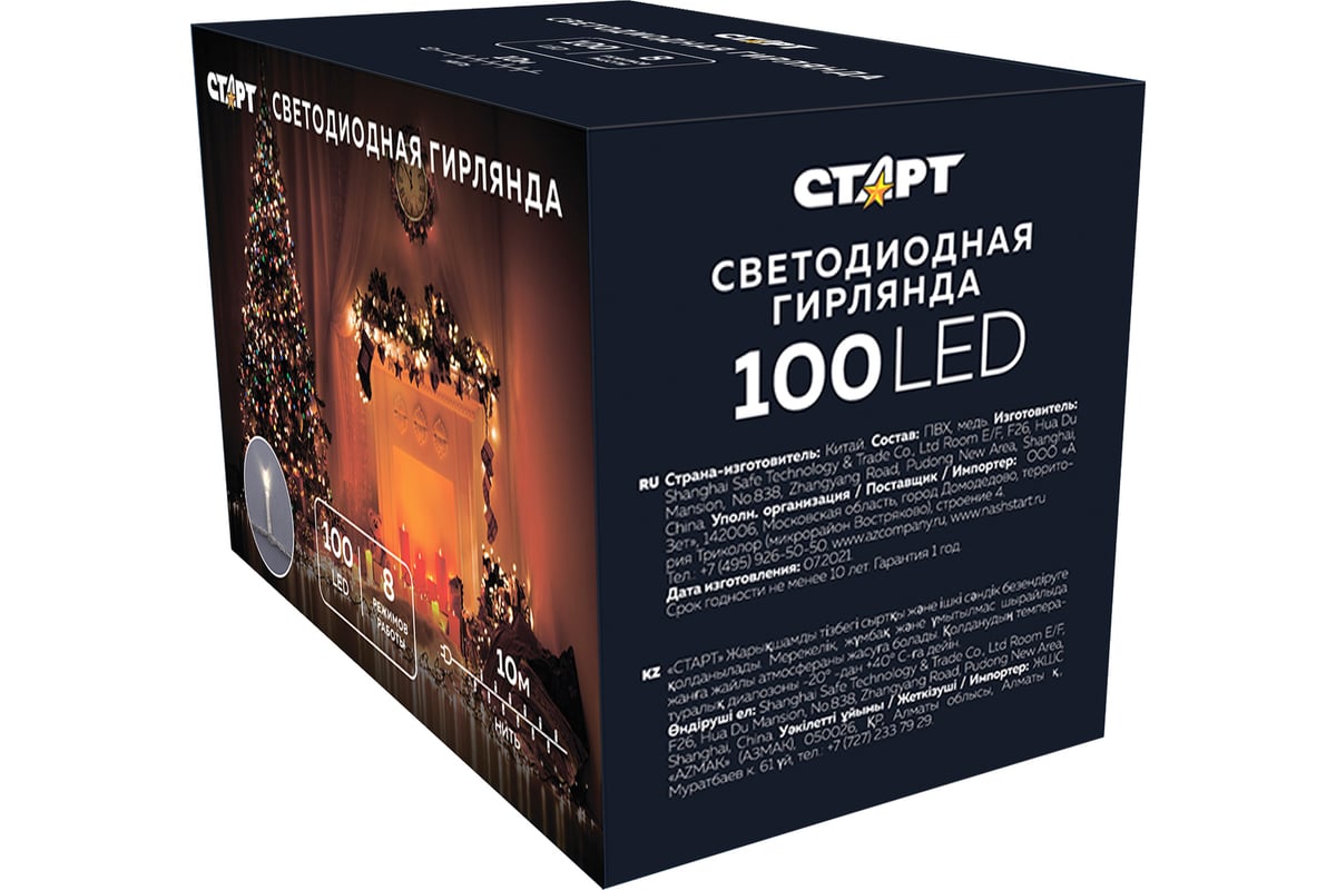 Декоративная гирлянда СТАРТ 100led, 220v, 8 режимов, 10м, нить, белый 17366  - выгодная цена, отзывы, характеристики, фото - купить в Москве и РФ