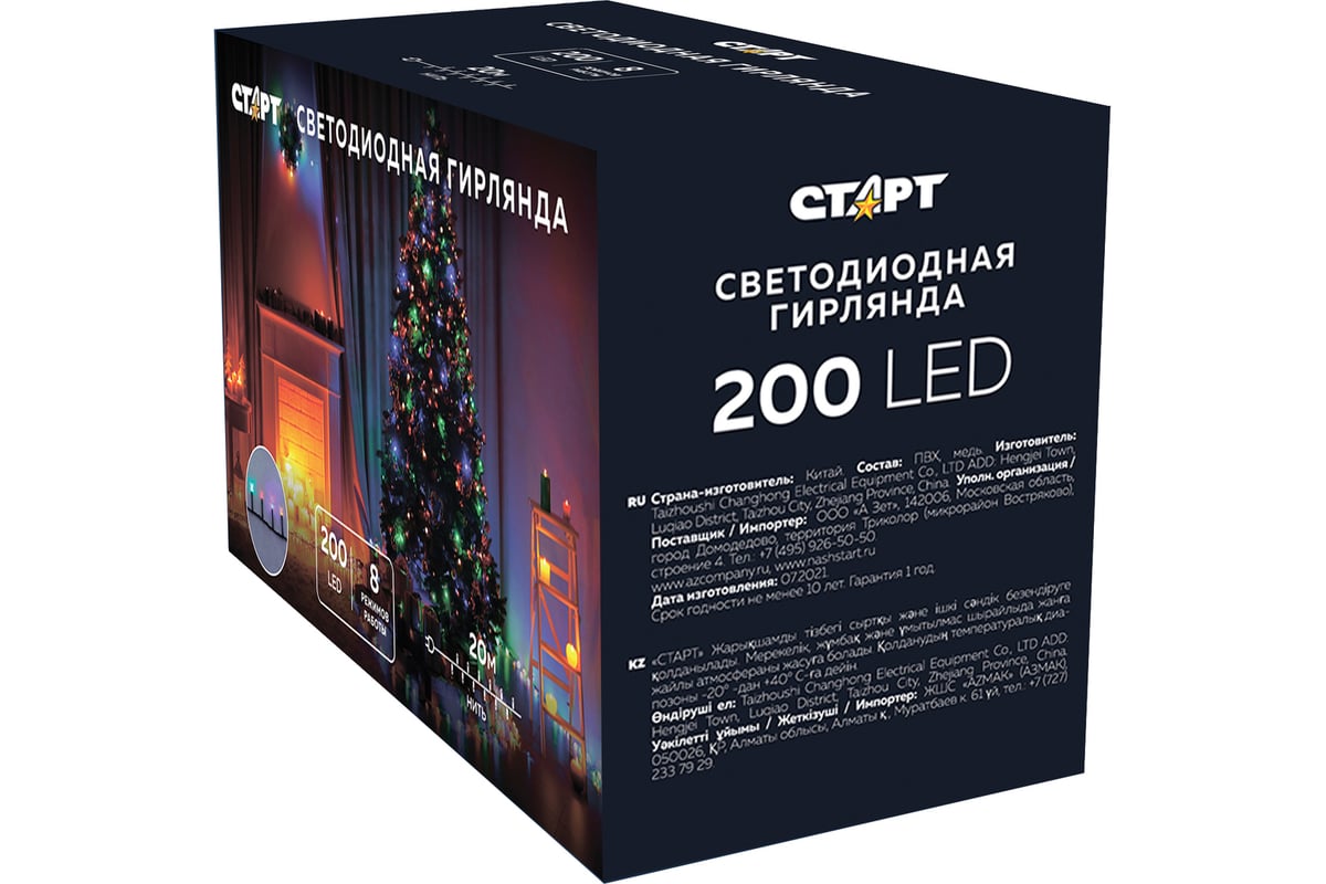 Декоративная гирлянда СТАРТ 200led, 220v, 8 режимов, 20м, нить, мульти  17363 - выгодная цена, отзывы, характеристики, фото - купить в Москве и РФ