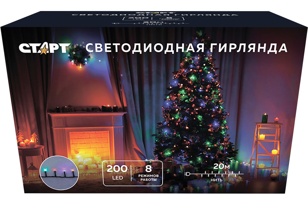 Декоративная гирлянда СТАРТ 200led, 220v, 8 режимов, 20м, нить, мульти  17363 - выгодная цена, отзывы, характеристики, фото - купить в Москве и РФ