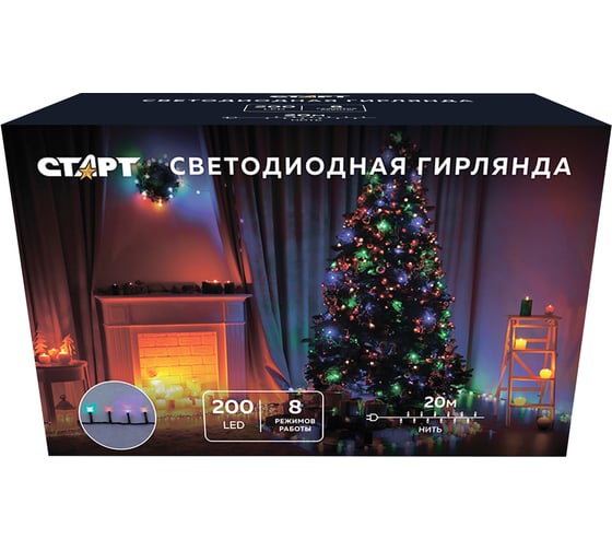Декоративная гирлянда СТАРТ 200led, 220v, 8 режимов, 20м, нить, мульти 17363