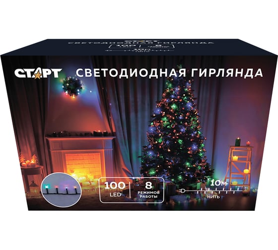 Декоративная гирлянда СТАРТ 100led, 220v, 8 режимов, 10м, нить 14813