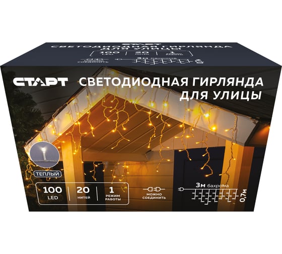 Декоративная гирлянда СТАРТ 100led, 220v, бахрома, для улицы, 3x0,7м, коннект, теплый 143