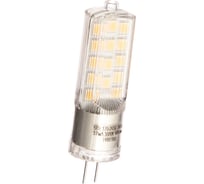 Светодиодная лампа Camelion LED6-G4-JD-NF/830/G4 13866