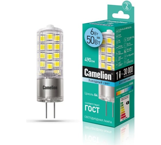 Светодиодная лампа Camelion LED6-G4-JD-NF/845/G4 13867