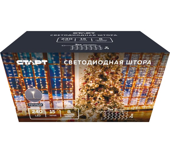 Декоративная гирлянда СТАРТ 240led, 220v, 8 режимов 3x2м, занавес, теплый 136