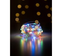 Декоративная гирлянда СТАРТ 100led, 3аа, 8 режимов, 10 м, медь, цветная 145