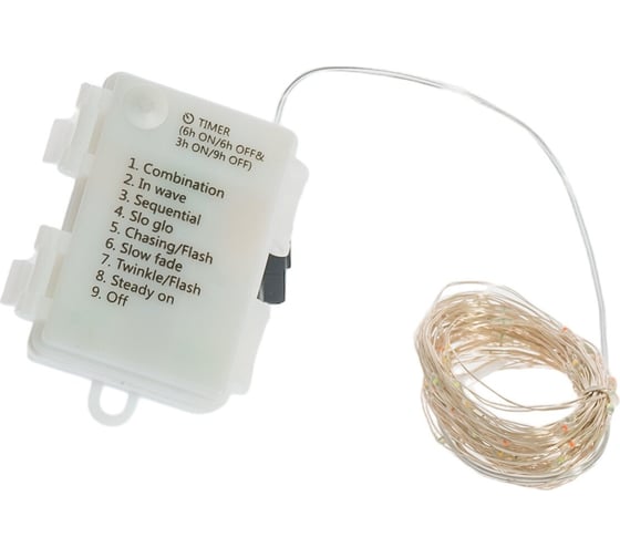 Декоративная гирлянда СТАРТ 100led, 3аа, 8 режимов, 10 м, медь, цветная 145