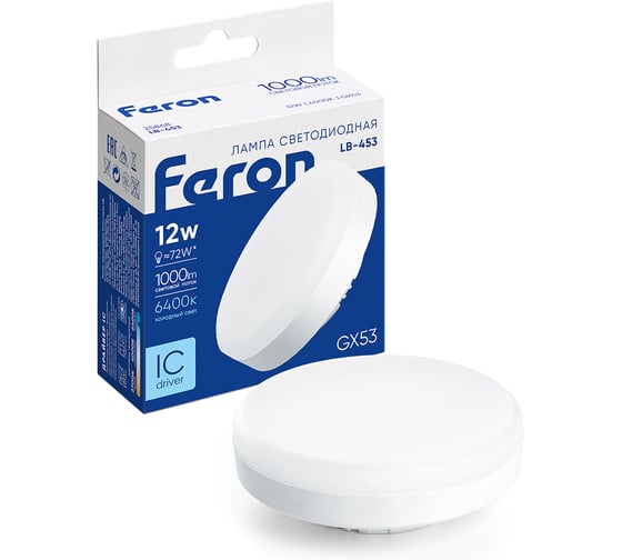 Лампа cветодиодная FERON 12W 230V GX53 6400K, LB-453 25868