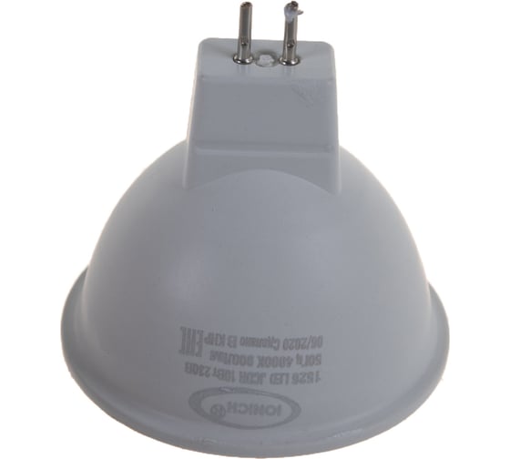 Светодиодная лампа IONICH акцентное освещение ILED-SMD2835-JCDR-10-900-230-4-GU5.3 1526
