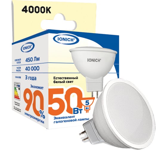 Светодиодная лампа IONICH акцентное освещение ILED-SMD2835-JCDR-5-450-230-4-GU5.3 0172 1607