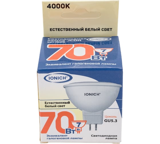 Светодиодная лампа IONICH акцентное освещение ILED-SMD2835-JCDR-7-630-230-4-GU5.3 0173 1525