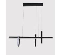 Люстра Schaffner Rublo 2880-1L+2P BK