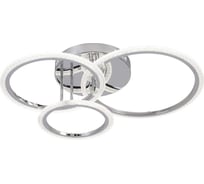 Люстра Schaffner led 90w Ondoso 23200-1+1+1 CR