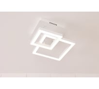 Люстра Schaffner led 72w Anzuelo 22900-2