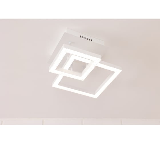 Люстра Schaffner led 72w Anzuelo 22900-2