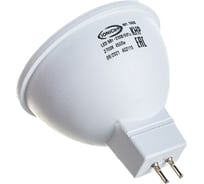 Светодиодная лампа IONICH ILED-SMD2835-JCDR-5-450-230-2.7-GU5.3 1088 1606