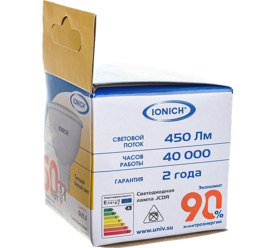 Светодиодная лампа IONICH ILED-SMD2835-JCDR-5-450-230-2.7-GU5.3 1088 1606