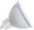 Светодиодная лампа IONICH ILED-SMD2835-JCDR-5-450-230-2.7-GU5.3 1088 1606 3