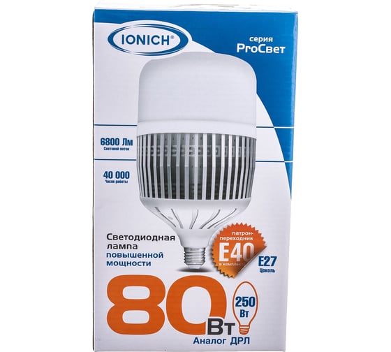 Светодиодная лампа IONICH высокой мощности ILED-SMD2835-Т135-80-6800-220-4-Е27/E40 1141 1112